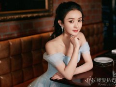 趙麗穎出席盛典活動(dòng) 海瑞溫斯頓珠寶閃耀相伴