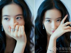 尚美巴黎珠寶相伴劉亦菲現(xiàn)身電影節(jié)