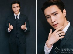 CHAUMET見證張藝興榮獲第25屆華鼎獎中國電影最佳男配角