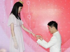 奚夢(mèng)瑤求婚鉆戒曝光，酸了