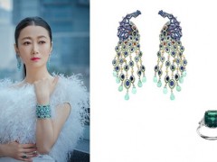 Chopard（蕭邦珠寶）伴演員趙濤閃耀亞洲電影大獎(jiǎng)
