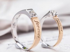 購買結(jié)婚戒指怎么選品牌
