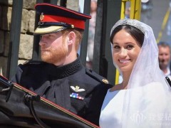 英國皇室哈里王子大婚 婚禮珠寶首曝光