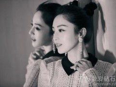 戴比爾斯珠寶相伴董璇 閃耀2017新浪旅游活動盛典