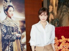 蔣勤勤佩戴西班牙珠寶出席電視劇開(kāi)播發(fā)布會(huì)