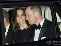 凱特王妃佩戴珍珠項鏈亮相英女王結(jié)婚紀(jì)念日