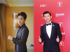 蒂芙尼珠寶攜手馬天宇、夏雨亮相上海國(guó)際電影節(jié)