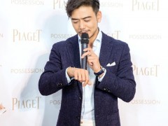 楊爍出席伯爵珠寶新品巡展活動(dòng) 展現(xiàn)絢爛珠寶魅力