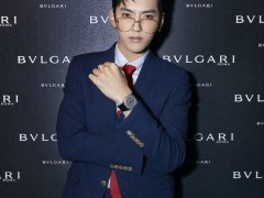 吳亦凡出席2017寶格麗珠寶全球新品發(fā)布會