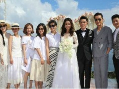 明星結(jié)婚費用？ 林心如婚禮珠寶盤點