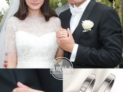 楊冪marry me鉑金婚戒圖片 寶格麗marry me婚戒價(jià)格