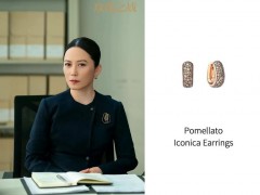 《玫瑰之戰(zhàn)》：教科書級職場女精英珠寶搭配