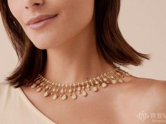 寶詩龍（Boucheron）推出 Serpent Bohème Solarité 系列