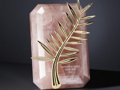 蕭邦珠寶公布第75屆戛納電影節(jié)金棕櫚獎(jiǎng)杯：玫瑰石英、18k金、鉆  石