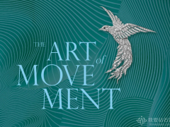 梵克雅寶高級珠寶藝術(shù)展：動靜有形，藝述百年