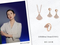 寶格麗Divas’ Dream系列珠寶演繹女性多面精彩