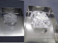 萊索托王國新發(fā)現(xiàn)2顆鉆石原石，重245ct和102ct