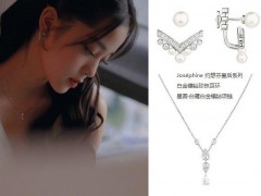 尚美巴黎相伴歐陽娜娜、盧靖姍 綻放優(yōu)雅風(fēng)姿