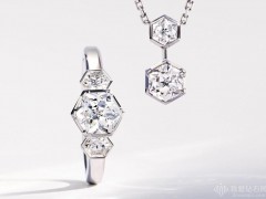 尚美巴黎Bee My Love新作：皇后式切割鉆石