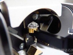 IGI 公布迄今最大 CVD 合成鉆石：重達(dá)14.6克拉