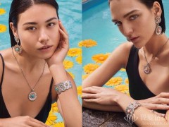 布契拉提推出Blossoms Colour系列新作