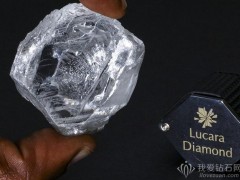 博茨瓦納Karowe礦發(fā)現(xiàn)一顆393.5ct鉆石原石