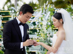 王彥霖艾佳妮結(jié)婚 專屬定制婚戒蘊(yùn)藏浪漫愛戀
