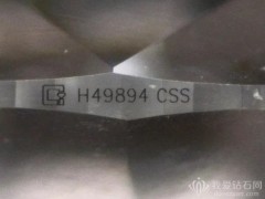 警惕！珠寶國檢（NGTC）檢測到實驗室培育鉆石套證樣品