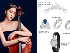 尚美巴黎與卓藝大使歐陽娜娜共奏優(yōu)美樂章