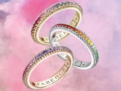 Fabergé法貝熱彩虹旗永恒戒指：愛(ài)無(wú)性別