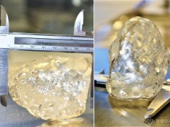 戴比爾斯發(fā)現(xiàn)世界第三大鉆石，重達1098克拉