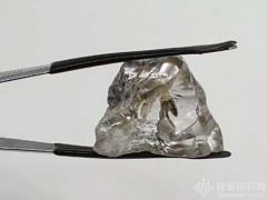 安哥拉 Lulo 鉆石礦區(qū)發(fā)現(xiàn)一顆138ct鉆石原石