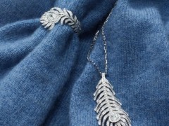 寶詩龍呈現(xiàn)Plume de Paon系列全新作品