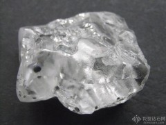 萊索托王國(guó) Letseng 鉆石礦區(qū)新發(fā)現(xiàn)一顆370ct鉆石原石