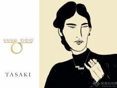 TASAKI（塔思琦）balance平衡系列再推珠寶新作