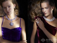 梵克雅寶推出Sous Les Etoiles 高級珠寶系列新作