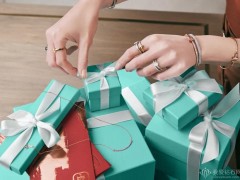 蒂芙尼于線上獨(dú)家呈現(xiàn)Tiffany T Smile新年全球限量款項(xiàng)鏈