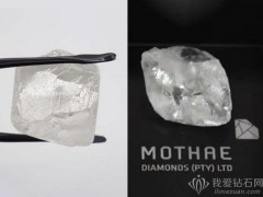 Lucapa 公布2顆新鉆石原石發(fā)現(xiàn)，127ct和101ct