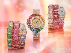 寶格麗BVLGARI 推出 Serpenti 高級珠寶腕表新作：彩色寶石
