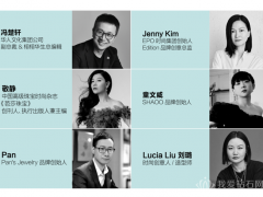 天然鉆石協(xié)會(huì)發(fā)布2021春夏天然鉆石珠寶風(fēng)尚報(bào)告