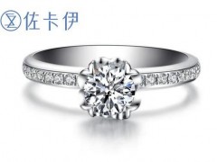 佐卡伊是什么檔次的？佐卡伊鉆戒品牌檔次