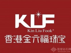 金六福珠寶黃金價格|金六福珠寶官網(wǎng)報價