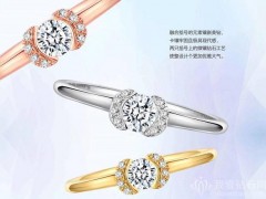 完美克拉鉆石怎么樣|完美克拉鉆石定制中心