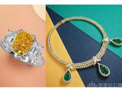 中國(guó)嘉德“瑰麗珠寶展售會(huì)”：大牌云集、自然瑰寶