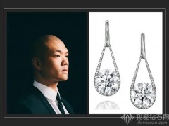 蘇富比鉆石x 劉孝鵬 Nicholas Lieou：全新珠寶首飾系列