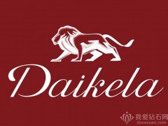 戴珂拉定制鉆戒靠譜嗎|戴珂拉鉆戒怎么樣