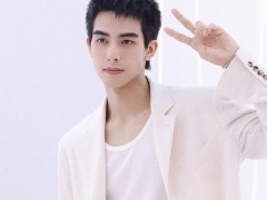 宋威龍佩戴Chopard蕭邦I(lǐng)ce Cube系列珠寶現(xiàn)身活動現(xiàn)場