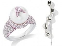 Wilfredo Rosado 推出 Pearl ID 系列：珍珠護(hù)身符