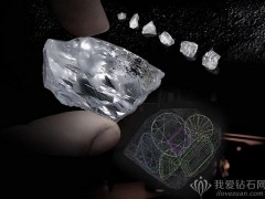Mouawad（懋琬）宣布切割完成一顆84.10ct鉆石原石