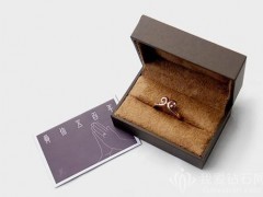 緊箍咒戒指是什么品牌|緊箍咒戒指正確戴法